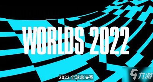 lol转会最新消息2021爆料,最新爆料揭秘战队阵容大洗牌