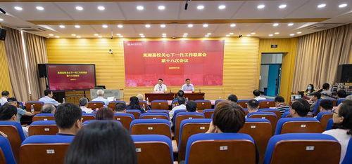 皖南医学院爆料事件最新,真相揭开，校园安全引关注